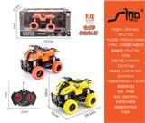 OBL951425 - Remote control cars / tanks