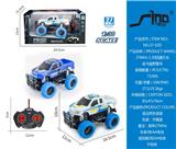 OBL951431 - Remote control cars / tanks