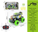 OBL951432 - Remote control cars / tanks