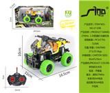 OBL951433 - Remote control cars / tanks
