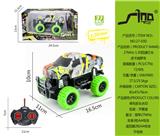 OBL951435 - Remote control cars / tanks