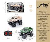 OBL951439 - Remote control cars / tanks