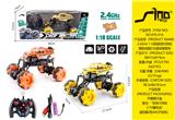 OBL951440 - Remote control cars / tanks