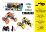 OBL951441 - Remote control cars / tanks
