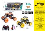 OBL951442 - Remote control cars / tanks