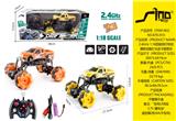OBL951443 - Remote control cars / tanks