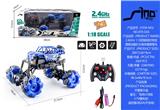 OBL951444 - Remote control cars / tanks