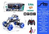 OBL951446 - Remote control cars / tanks