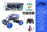 OBL951447 - Remote control cars / tanks