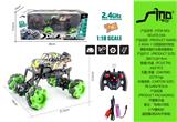 OBL951448 - Remote control cars / tanks