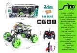 OBL951449 - Remote control cars / tanks
