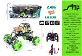 OBL951450 - Remote control cars / tanks