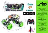 OBL951451 - Remote control cars / tanks