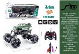 OBL951452 - Remote control cars / tanks