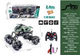 OBL951453 - Remote control cars / tanks