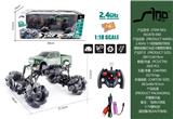 OBL951455 - Remote control cars / tanks