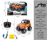 OBL951456 - Remote control cars / tanks
