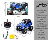 OBL951457 - Remote control cars / tanks