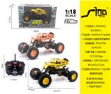 OBL951460 - Remote control cars / tanks