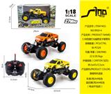 OBL951463 - Remote control cars / tanks