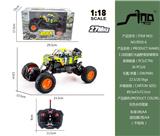 OBL951464 - Remote control cars / tanks