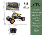 OBL951465 - Remote control cars / tanks