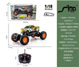 OBL951467 - Remote control cars / tanks
