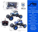 OBL951470 - Remote control cars / tanks
