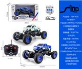 OBL951471 - Remote control cars / tanks