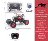 OBL951472 - Remote control cars / tanks
