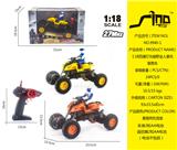 OBL951484 - Remote control cars / tanks