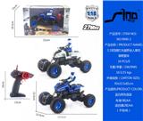 OBL951485 - Remote control cars / tanks