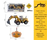 OBL951490 - Remote control cars / tanks