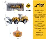 OBL951493 - Remote control cars / tanks