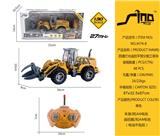 OBL951494 - Remote control cars / tanks