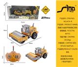 OBL951495 - Remote control cars / tanks