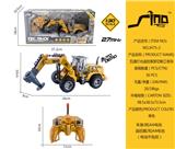 OBL951496 - Remote control cars / tanks