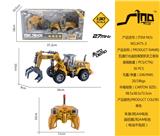OBL951497 - Remote control cars / tanks