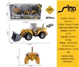 OBL951499 - Remote control cars / tanks