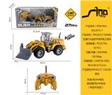 OBL951501 - Remote control cars / tanks