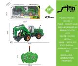 OBL951503 - Remote control cars / tanks