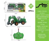 OBL951504 - Remote control cars / tanks