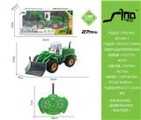 OBL951509 - Remote control cars / tanks