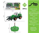 OBL951510 - Remote control cars / tanks