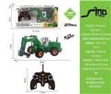 OBL951512 - Remote control cars / tanks