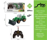 OBL951515 - Remote control cars / tanks