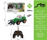 OBL951517 - Remote control cars / tanks