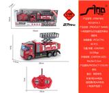 OBL951521 - Remote control cars / tanks