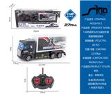 OBL951526 - Remote control cars / tanks