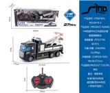 OBL951527 - Remote control cars / tanks